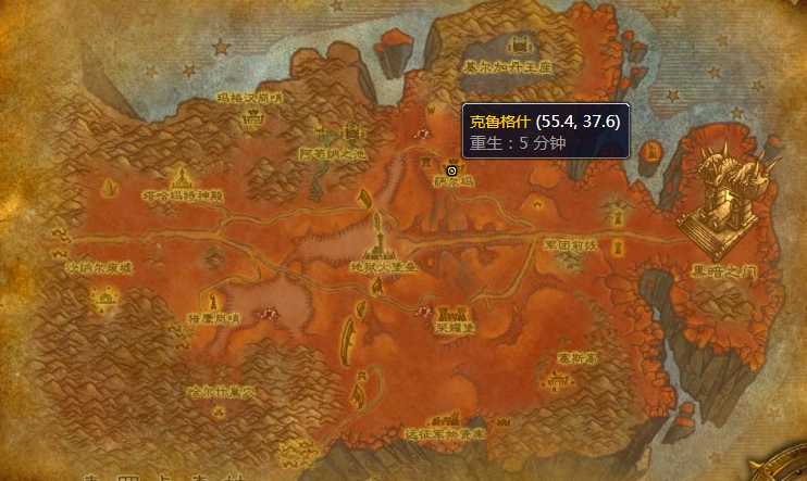 《魔兽世界》tbc怀旧服外域采矿训练师位置介绍