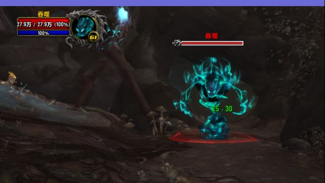 《魔兽世界》刻希亚吞噬打法攻略