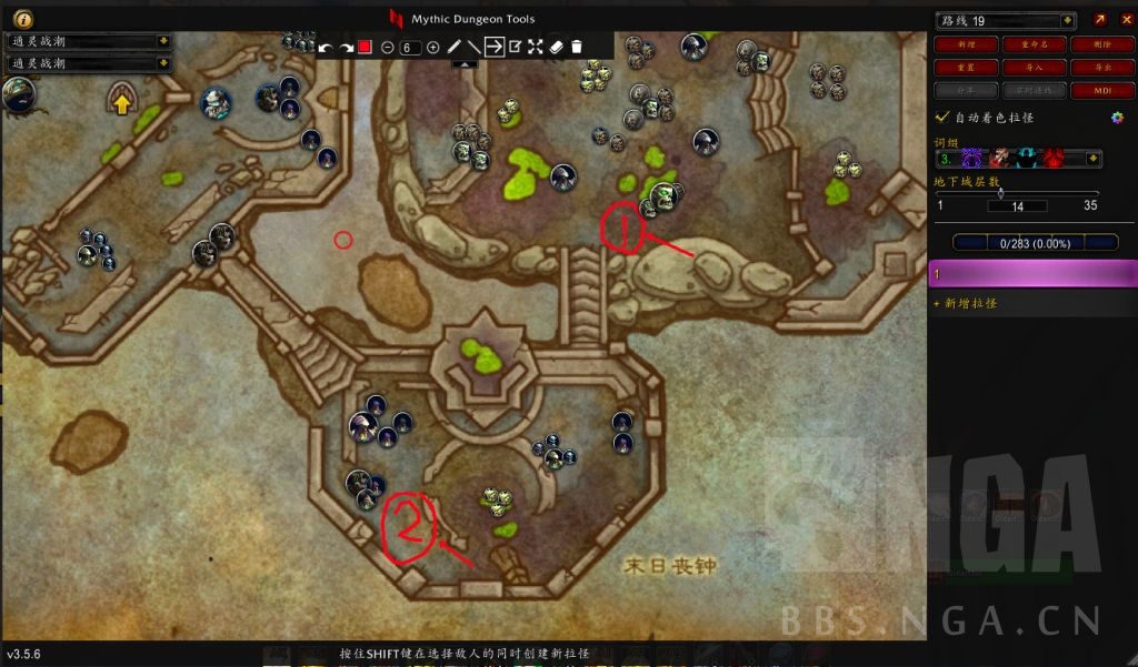 《魔兽世界》通灵战潮典狱长的仆从位置坐标