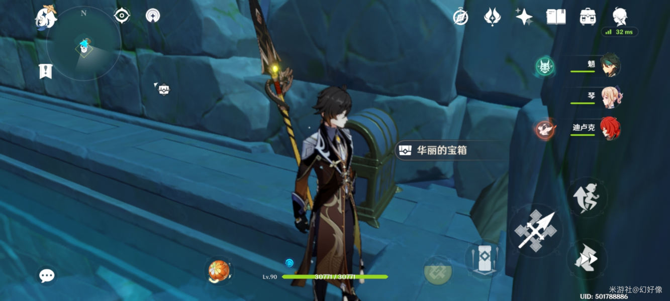 《原神》危危岛旁小岛宝箱怎么解密