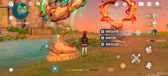 《原神》危危岛左边小岛火把机关怎么解密