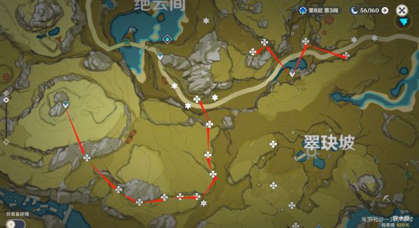 《原神》钟离突破材料收集路线怎么走