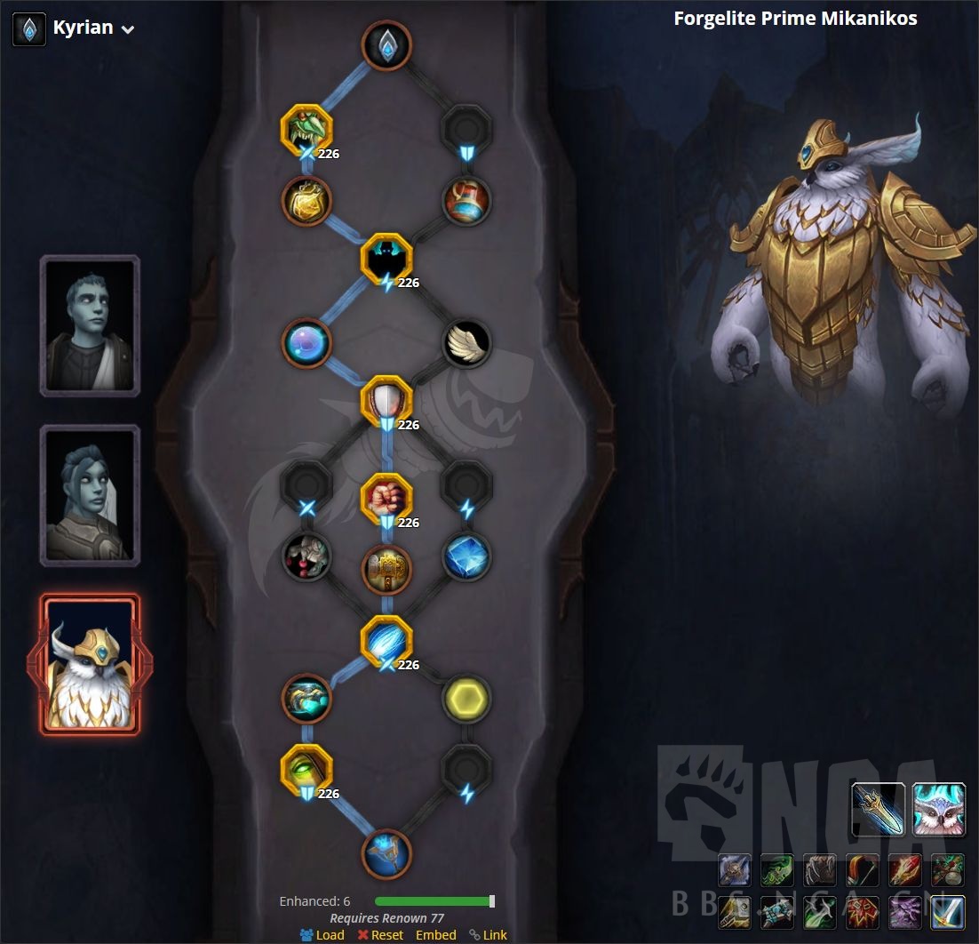 魔兽世界9.1战士盟约选择