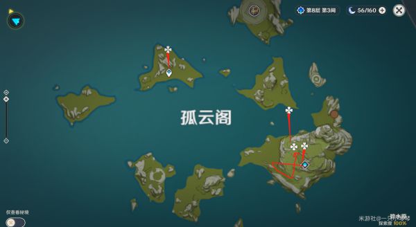 《原神》钟离突破材料收集路线怎么走