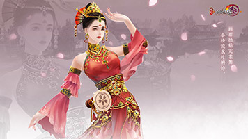 剑网3怀旧服怎么去枫华谷