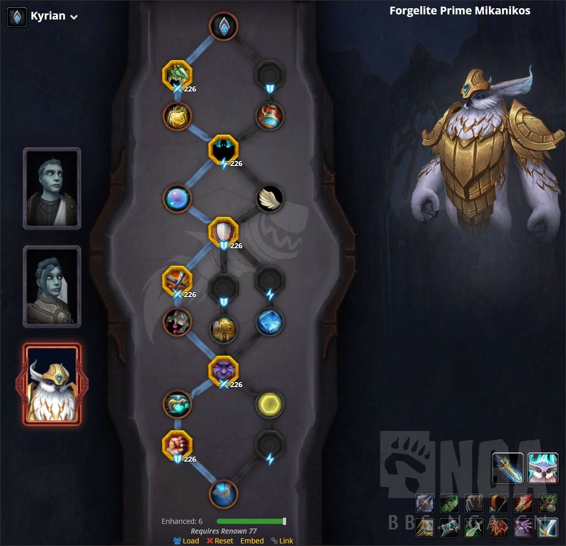 魔兽世界9.1战士盟约选择