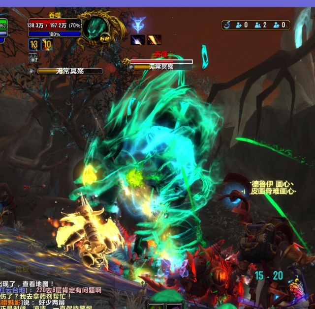 《魔兽世界》刻希亚吞噬打法攻略