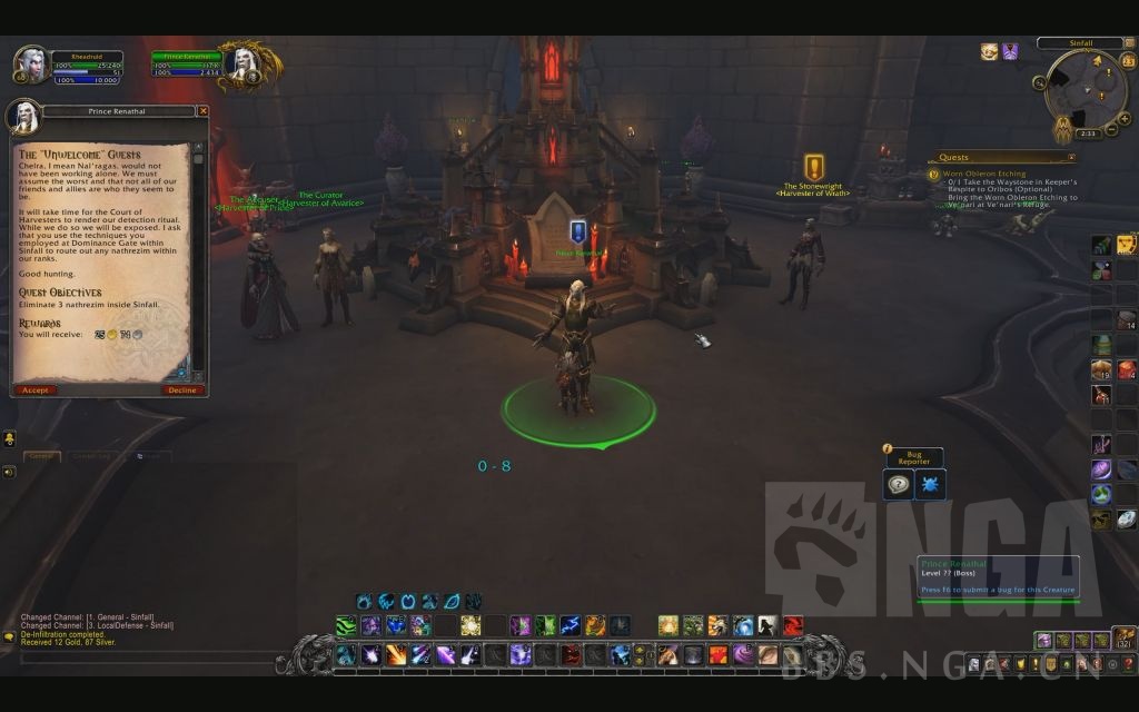 《魔兽世界》9.1主线任务全流程攻略