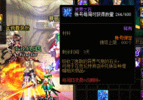dnf100级回归玩家怎么玩