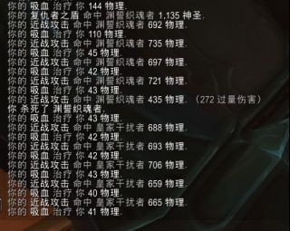 《魔兽世界》9.1爬塔词缀机制玩法分析