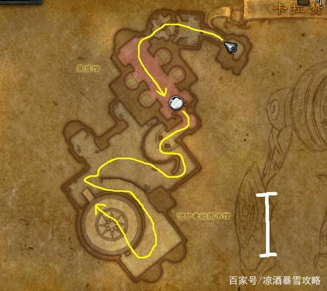 魔兽世界卡拉赞怎么去馆长