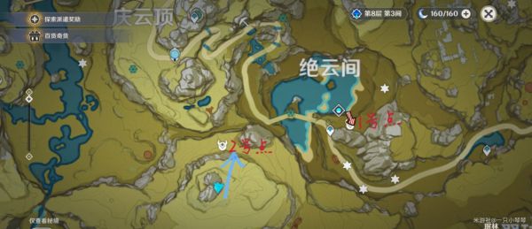 《原神》钟离突破材料收集路线怎么走