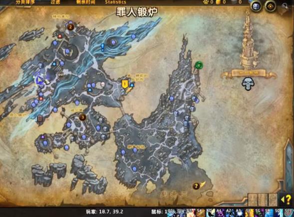 魔兽世界封印破除之匙攻略