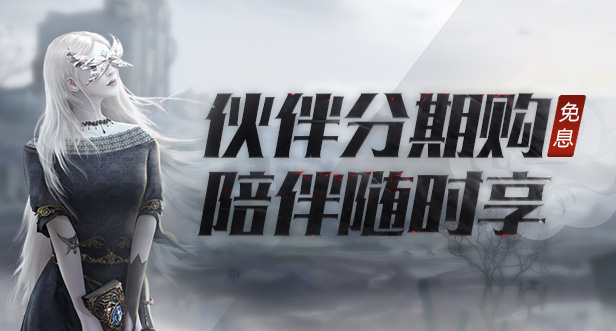 流放之路s16什么时候开