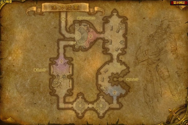 《魔兽世界》英雄模式法力陵墓如何打