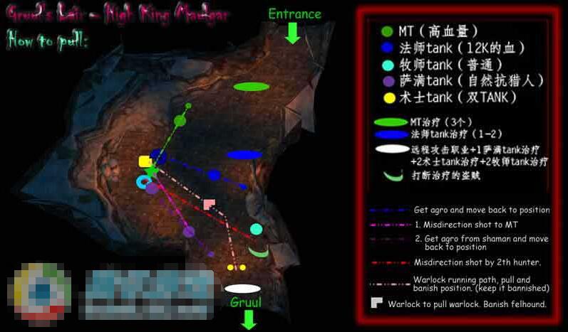 《魔兽世界》怀旧服格鲁尔的巢穴boss攻略
