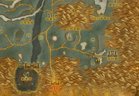 《魔兽世界》妖术领主哈任务在哪交