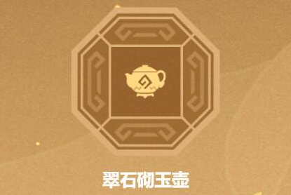 原神芷巧在哪