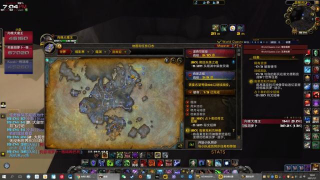 魔兽世界刻希亚档案员钥匙对应宝箱位置一览