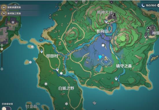 原神稻妻鸣神大社狐狸观察攻略
