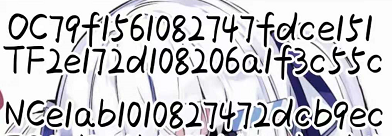 迷你世界5月17日激活码