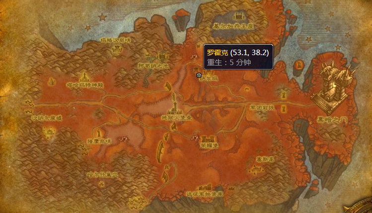魔兽世界地狱火半岛锻造训练师在哪