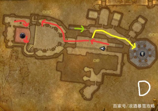 魔兽世界卡拉赞怎么去馆长