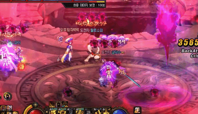 DNF混沌之神奥兹玛怎么打