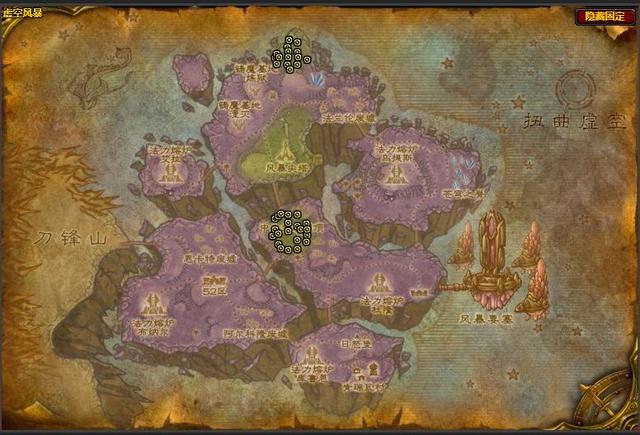 《魔兽世界》tbc怀旧服烹饪日常任务攻略