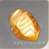 《原神》钟离突破材料收集路线怎么走
