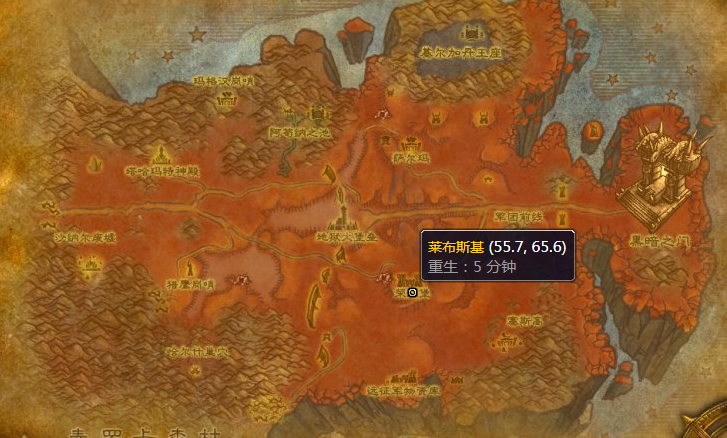 魔兽世界地狱火半岛工程训练师在哪