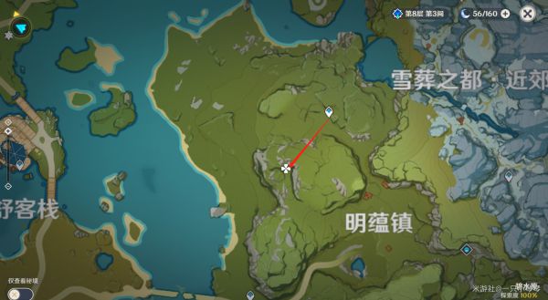 《原神》钟离突破材料收集路线怎么走