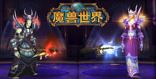  魔兽世界tbc前夕大元帅要刷多久