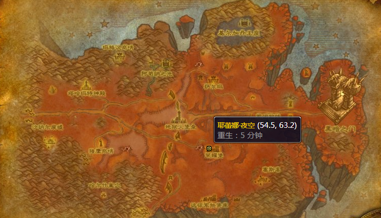 《魔兽世界》tbc剥皮几级学