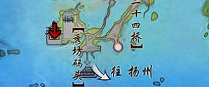《剑网3怀旧服》未雨绸缪任务怎么做