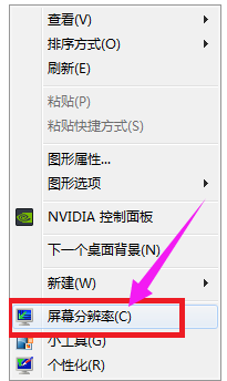 烟雾头怎么调