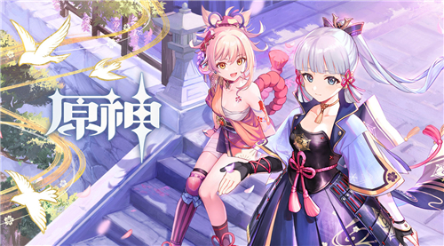 原神稻妻传送锚点解锁激活方法