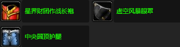 魔兽世界怀旧服破坏迁跃门任务怎么做