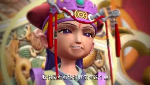 梦幻西游网页版王母娘娘实用吗