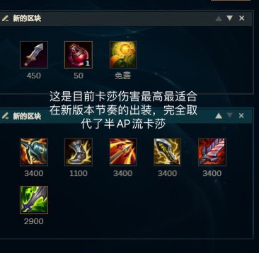 lols11射手强度排名一览