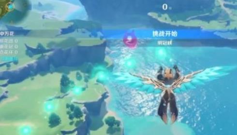 原神风中万花明冠峡怎么通关