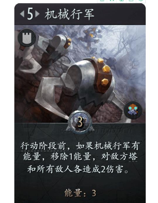 《Artifact》修补匠怎么样