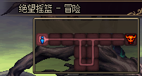 dnf黑鸦之境每日副本