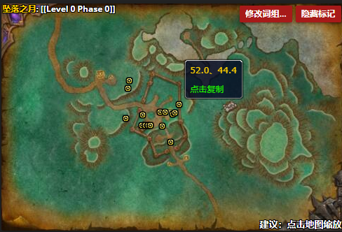 魔兽世界克拉苏斯的魔法纲要在哪接