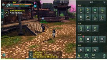 剑网3怀旧服云端和PC端有什么区别