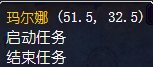 魔兽世界血莓药剂怎么获得