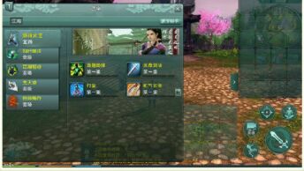 剑网3怀旧服云端和PC端有什么区别