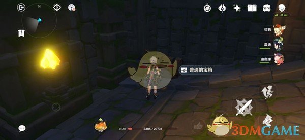 《原神》深渊的诱惑宝箱位置攻略