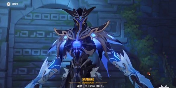 《原神》逃离遗迹怎么过