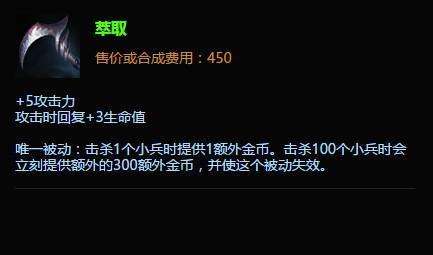lolshy刀什么梗